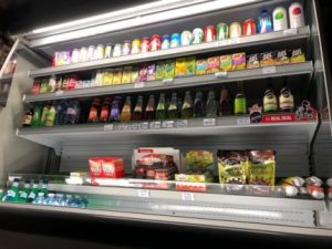 open display fridges